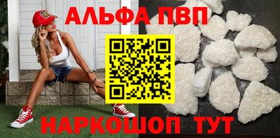 дживик Нарткала
