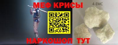 дживик Нарткала