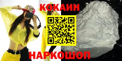 МДПВ Наро-Фоминск