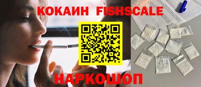 дживик Нарткала