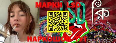 дживик Нарткала