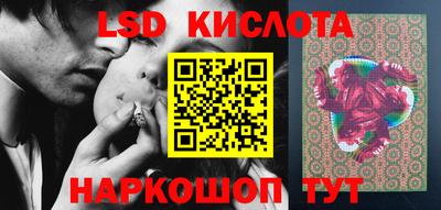 дживик Нарткала