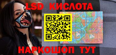МДПВ Наро-Фоминск