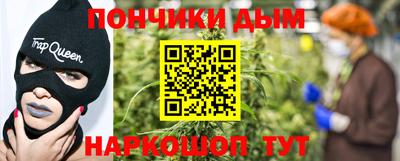 дживик Нарткала
