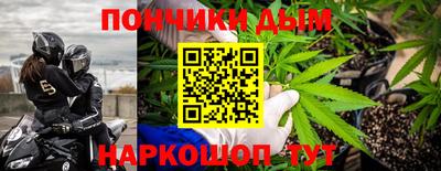 дживик Нарткала