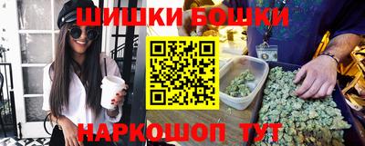 соль курить ск Нальчик