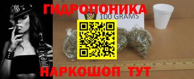 МДПВ Наро-Фоминск