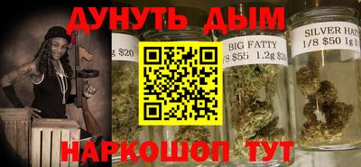 МДПВ Наро-Фоминск