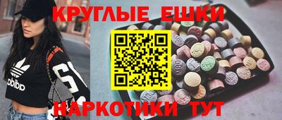 дживик Нарткала
