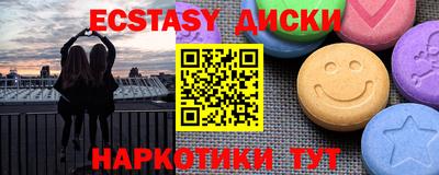 МДПВ Наро-Фоминск