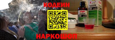 МДПВ Наро-Фоминск