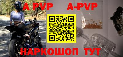 дживик Нарткала