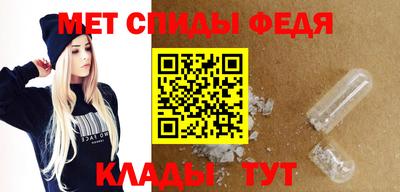 дживик Нарткала