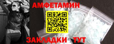 МДПВ Наро-Фоминск