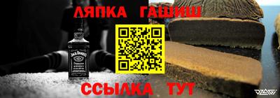 МДПВ Наро-Фоминск