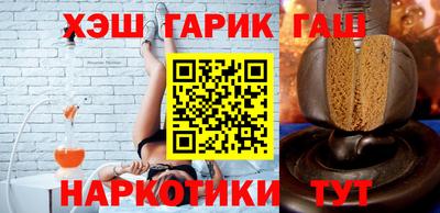 дживик Нарткала