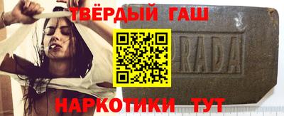 дживик Нарткала