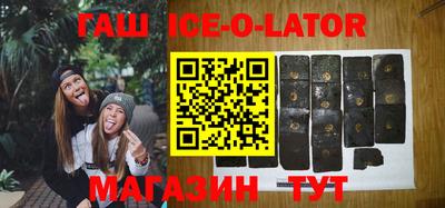 МДПВ Наро-Фоминск