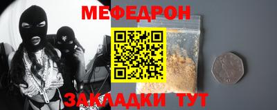 дживик Нарткала
