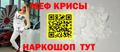 соль курить ск Нальчик